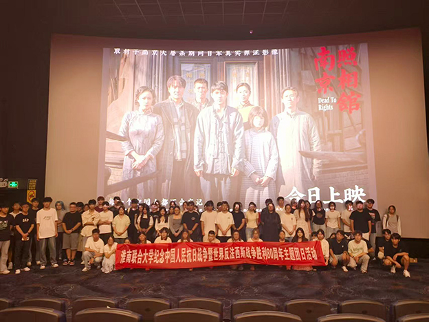 ഺԻʷǰ·У֯ϾݡӰ